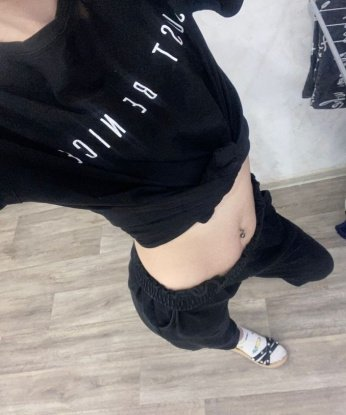 Ксения, 21